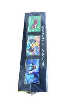 Pokemon Card Game Mega Dream EX High Class Pack - 1 BOX (Japanese Version) - Image 3