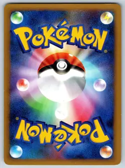 Hoothoot - L1 HeartGold Collection 1st Edition 058/070 Pokemon Card B0424 LP - Image 2