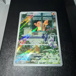 Pokemon TCG Obsidian Flames Charmander Promo Card SVPEN044 Near Mint Condition - Image 2