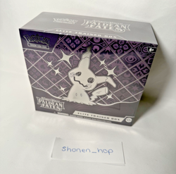 Pokemon TCG - Paldean Fates Elite Trainer Box *Factory Sealed* - 3 ETB Available - Image 1