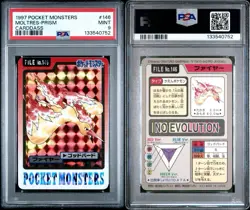 1997 POCKET MONSTERS CARDDASS #146 MOLTRES-PRISM PSA 9 - Image 3