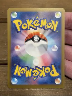 Japanese Pokemon Flareon ex 022/187 Sv8a: Terastal Fest Ex Holo US SELLER - Image 2