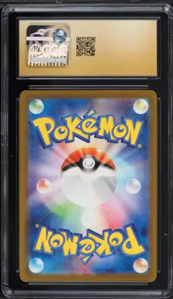Blastoise 003/032 Classic Collection Holo Pokemon Japanese CGC 10 Pristine - Image 2