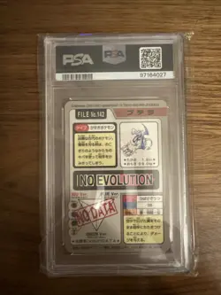 1997 Pocket Monsters Carddass #142 Aerodactyl-Prism PSA 9 - Image 2