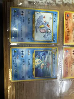 LOT OF 6 Vintage Pokemon Pocket Monsters JAPANESE EXCELLENT CONDITION *SEE PICS* - Image 4