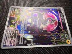Miraidon - 013 (Pokemon Center Exclusive) 013 Sv: Scarlet & Violet Promo... - Image 3