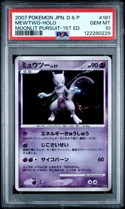 1st EDITION MEWTWO HOLO #181 2007 POKEMON DIAMOND PEARL MOONLIT PURSUIT PSA 10 - Image 2