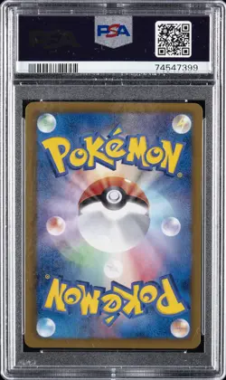2012 POKEMON JPN B&W PROMO #187 ESPEON PSA 10 - Image 2