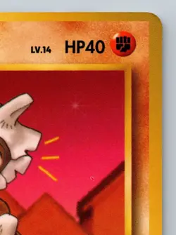Cubone No. 104 Vending Series 3 Heavily Played Japanese Pokemon 2021 - Image 3