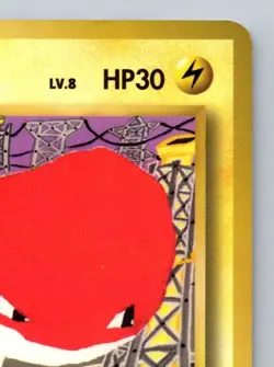 Voltorb No. 100 Vending Series 2 Heavily Played Japanese Pokemon 1998 - Image 3