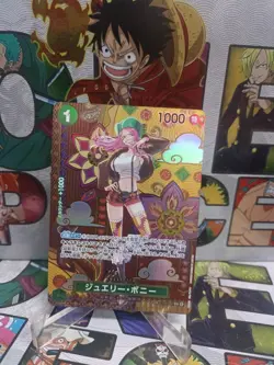 One Piece Card Game Jewelry Bonney ST02-007 SP C Parallel (Japanese) OP08 -NM - Image 1