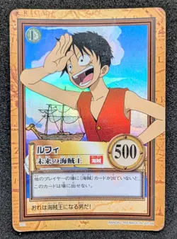 1999 One Piece Carddass Hyper Battle Holo Luffy C01 - Rookie Card - Image 1