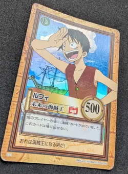 1999 One Piece Carddass Hyper Battle Holo Luffy C01 - Rookie Card - Image 5