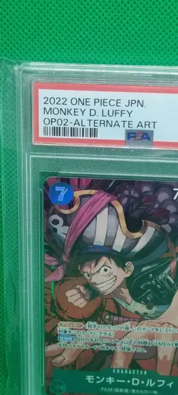 PSA 10 MONKEY D. LUFFY OP02-041 R ALT ART ONE PIECE CARD JAPANESE Alternate Art - Image 3