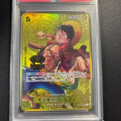 2024 One Piece Monkey D Luffy St13-015 2nd Anniversary Promo Card PSA 10 - Image 2