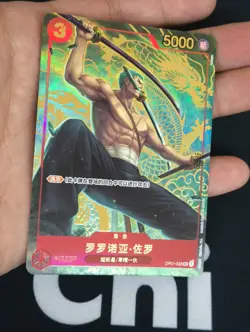 One Piece TCG Card Game Chinese Zoro OP01-025 SR Exclusive 1st Anniversary Alt - Image 1