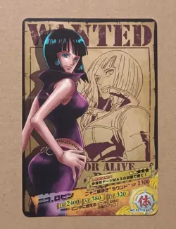 ONE PIECE AR Carddass Nico Robin No.02-16 - Image 1