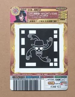 ONE PIECE AR Carddass Nico Robin No.02-16 - Image 2