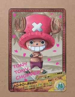 ONE PIECE AR Carddass Tony Tony Chopper No.01-13 - Image 1