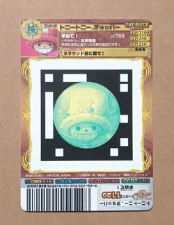 ONE PIECE AR Carddass Tony Tony Chopper No.01-13 - Image 2