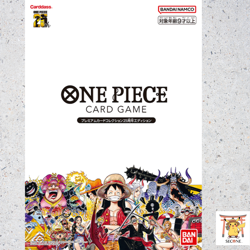 One Piece card Game Premium Card Collection 25th Anniversary Edition Bandai - Image 1