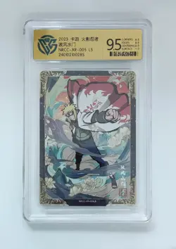 CCG GemMint 9.5 KAYOU 2023 Naruto CCG Card NRCC-XR-005 Namikaze Minato - Image 1