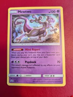 Mewtwo SM214 - Black Star Promo - Holo Pokemon Card Near Mint Condition - Image 1