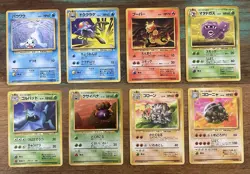 35 Card Japanese Pokemon (pocketmonster) Card Lot Nintendo - LP uncommon/common - Image 2