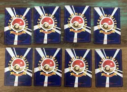 35 Card Japanese Pokemon (pocketmonster) Card Lot Nintendo - LP uncommon/common - Image 3
