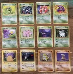 35 Card Japanese Pokemon (pocketmonster) Card Lot Nintendo - LP uncommon/common - Image 4