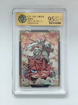 CCG GemMint 9.5 KAYOU 2023 Naruto CCG Card NRCC-XR-004 Jiraiya - Image 1