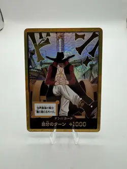 Mihawk Gold DON!! Card OP-14 The Azure Sea's Seven ONE Piece TCG JP US SELLER 🔥 - Image 1