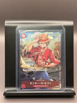 Monkey D. Luffy P-001 Japanese ONE PIECE Card Game Championship Set Promo - NM - Image 1
