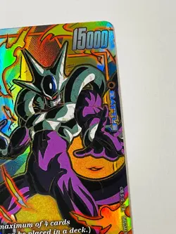 COOLER FB07-078 Dragon Ball Super Fusion World Gold Foil Alternate Alt Art Card - Image 5