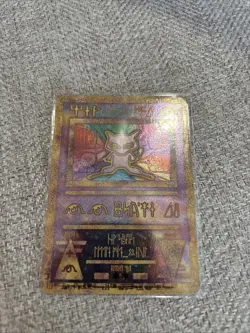 Pokemon TCG Ancient Mew Promo Holo Rare Card 1999/2000 - Image 1