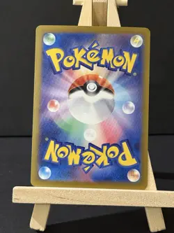 Appleton 077/066 Japanese Crimson Haze Pokemon Card US Seller NM - Image 2