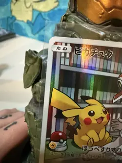 Pikachu 054/049 CHR SM11b Dream League 2019 Pokemon Card Japanese - Image 5