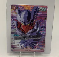 Janemba FB05-080 SR⭐ Alternate Art New Adventure Dragon Ball Super TCG Card NM - Image 1