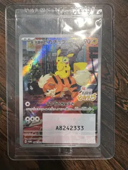 Pokemon Card Detective Pikachu 098/SV-P Nintendo Promo 2023 (Sealed) - Image 1