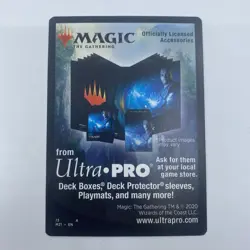 MTG Garruk Unleashed Emblem Token M21 LP Core Set 2021 Planeswalker EDH - Image 2