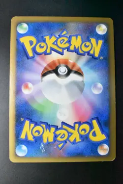 Chatot 032/DPt-P Challenge Hiroba Promo 2009 Holo Rare Japanese Pokemon Card - Image 5