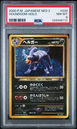 2000 Pokemon Japanese Neo 2 Crossing the Ruins Holo Houndoom #229 PSA 8 - Image 1