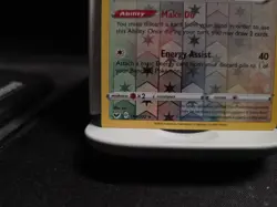 Pokemon Sword And Shield Base Set Cincinno Reverse Holo Square Cut Error - Image 2
