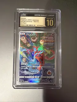 CGC 10 PRISTINE Japanese Pokemon 2022 Deoxys 185/172 S12a VSTAR Universe - Image 1