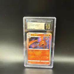 Charizard 17/184 : VMAX Climax Pokemon TCG Holo (Japanese) | CGC GEM MINT 10 - Image 1