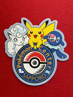 Pokemon Alolan Vulpix Hokkaido Japanese Sticker Rare Nintendo Promo 2018 - Image 1