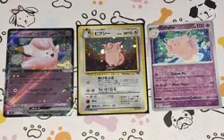 Vintage Pokemon TCG Clefable Jungle Holo No. 036 JP Old Back NM +++ (US Seller) - Image 1