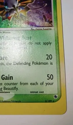 Vintage Pokemon - BEAUTIFLY 2/109 🦋 EX Ruby & Sapphire Holo Rare LP/MP 2003 - Image 3