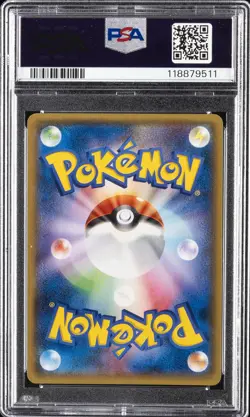 2014 POKEMON JPN XY PROMO BATTLE FESTA #90 PIKACHU PSA 7 - Image 2