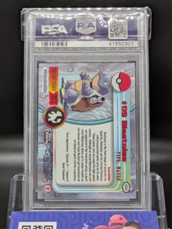 2000 TOPPS CHROME POKEMON T.V. #9 BLASTOISE PSA 10 - Image 2